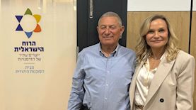 גרינבוים ואטיאס, צילום: יח"צ